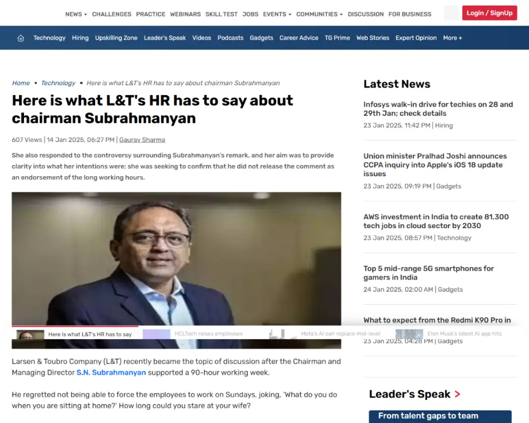 Here is what L&T's HR has to say about chairman Subrahmanyan